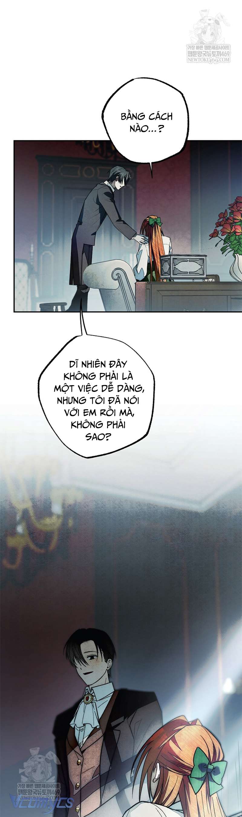 Chào Mừng Đến Với Dinh Thự Hoa Hồng Chapter 30 - Trang 2