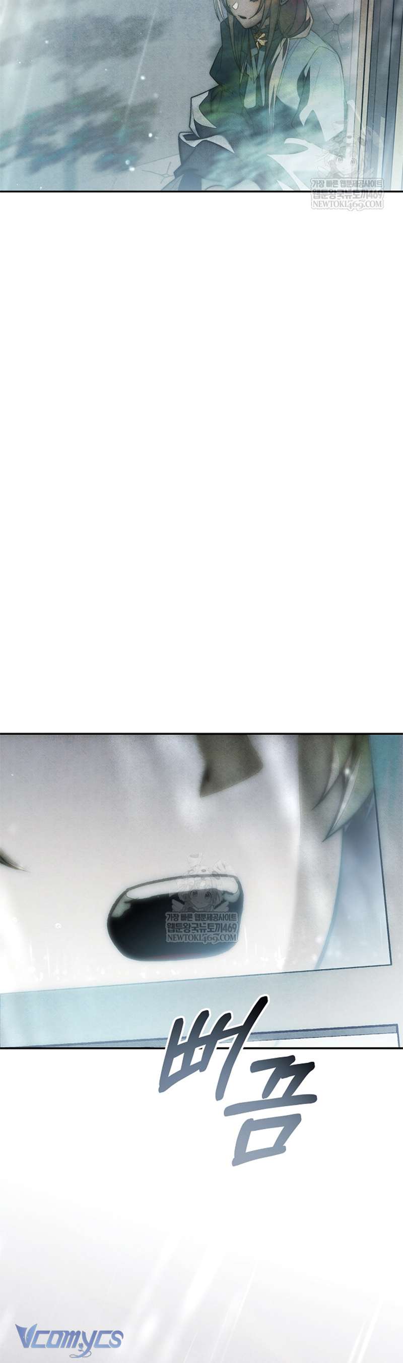 Chào Mừng Đến Với Dinh Thự Hoa Hồng Chapter 30 - Trang 2