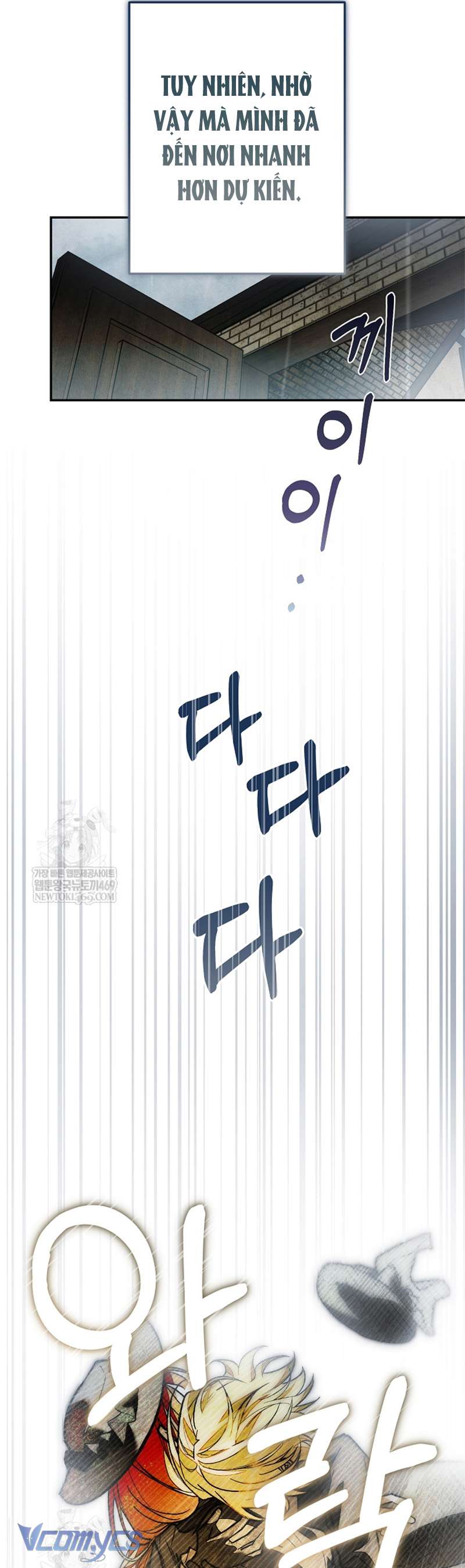 Chào Mừng Đến Với Dinh Thự Hoa Hồng Chapter 30 - Trang 2