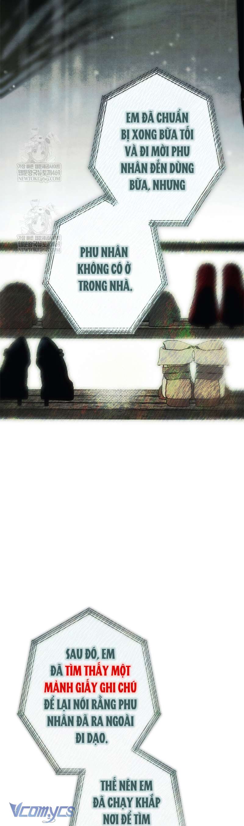 Chào Mừng Đến Với Dinh Thự Hoa Hồng Chapter 30 - Trang 2