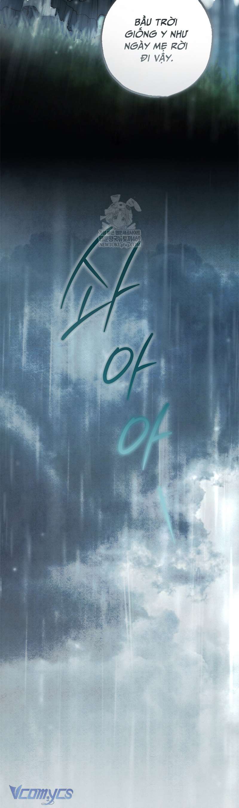 Chào Mừng Đến Với Dinh Thự Hoa Hồng Chapter 30 - Trang 2