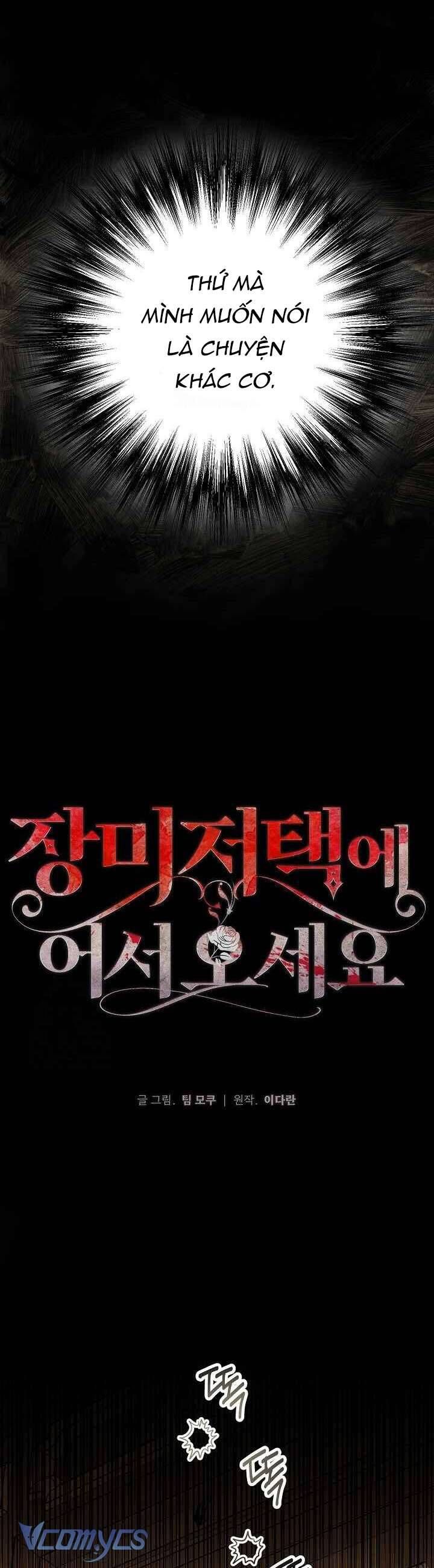 Chào Mừng Đến Với Dinh Thự Hoa Hồng Chapter 8 - Trang 2