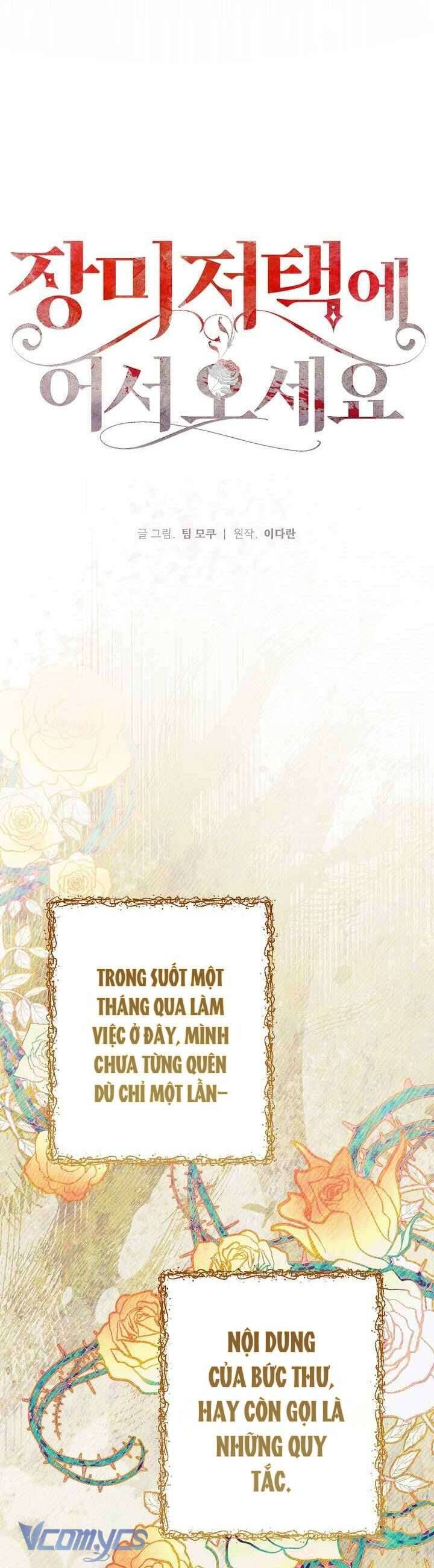 Chào Mừng Đến Với Dinh Thự Hoa Hồng Chapter 9 - Trang 2