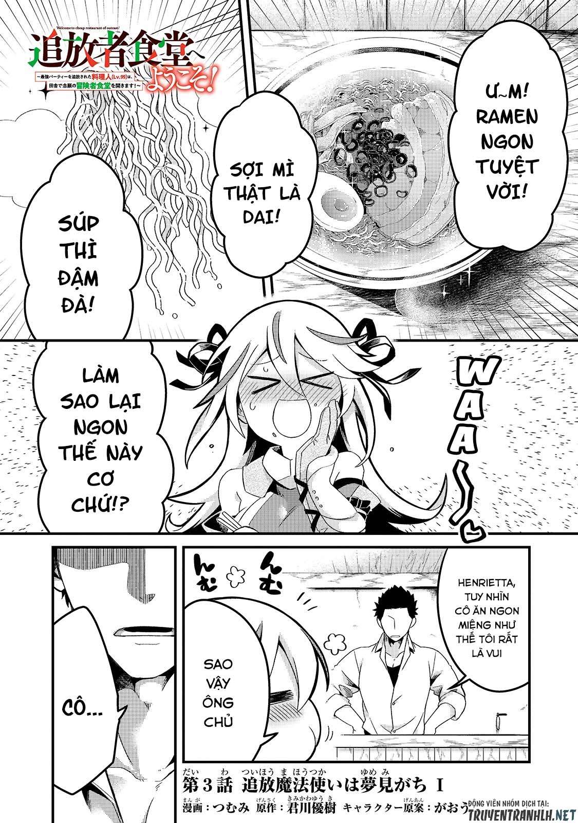 Chào Mừng Đến Với Nhà Hàng Của Những Kẻ Bị Ruồng Bỏ – Tsuihousha Shokudou E Youkoso! Chapter 3 - Trang 2