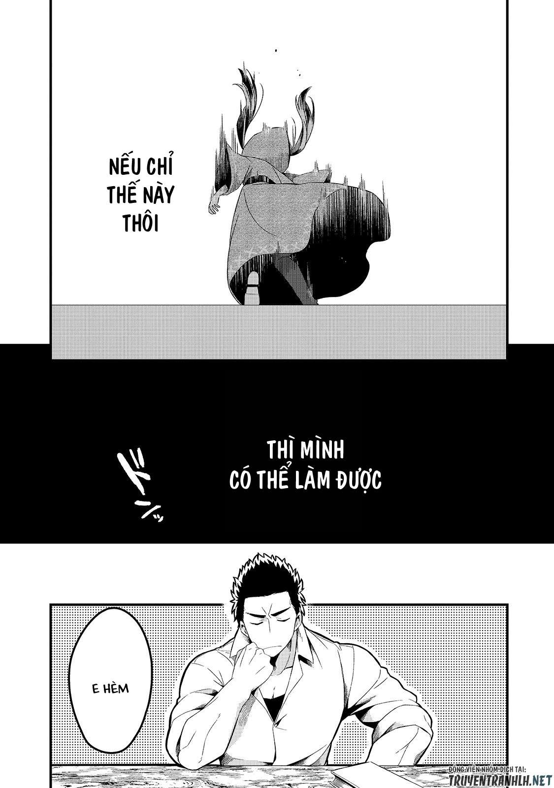 Chào Mừng Đến Với Nhà Hàng Của Những Kẻ Bị Ruồng Bỏ – Tsuihousha Shokudou E Youkoso! Chapter 5 - Trang 2