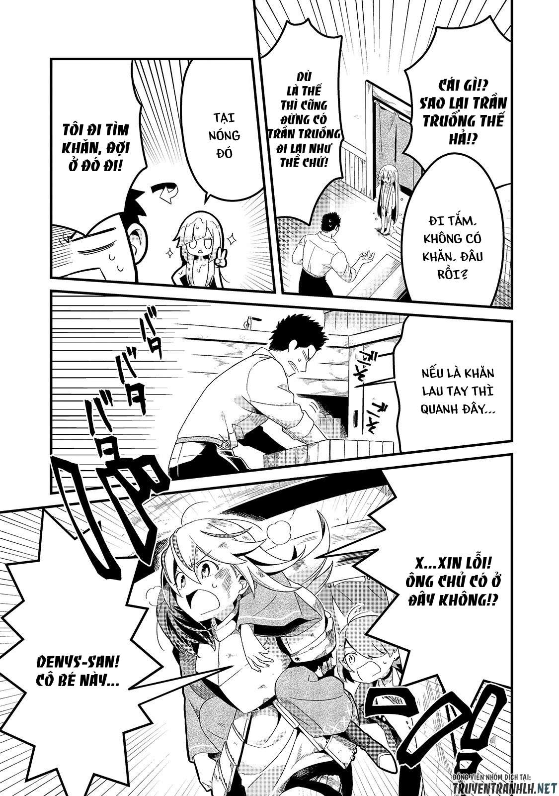 Chào Mừng Đến Với Nhà Hàng Của Những Kẻ Bị Ruồng Bỏ – Tsuihousha Shokudou E Youkoso! Chapter 5 - Trang 2