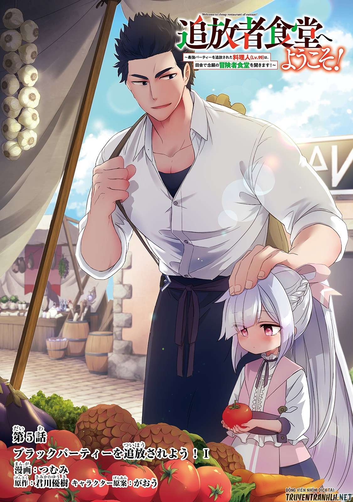 Chào Mừng Đến Với Nhà Hàng Của Những Kẻ Bị Ruồng Bỏ – Tsuihousha Shokudou E Youkoso! Chapter 5 - Trang 2