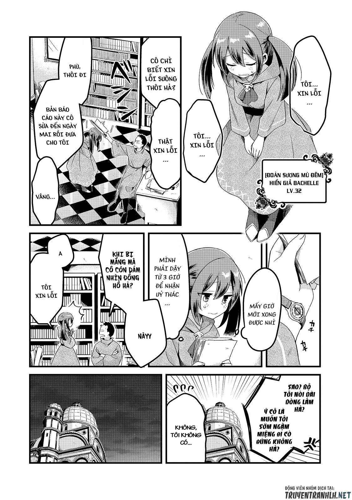 Chào Mừng Đến Với Nhà Hàng Của Những Kẻ Bị Ruồng Bỏ – Tsuihousha Shokudou E Youkoso! Chapter 5 - Trang 2