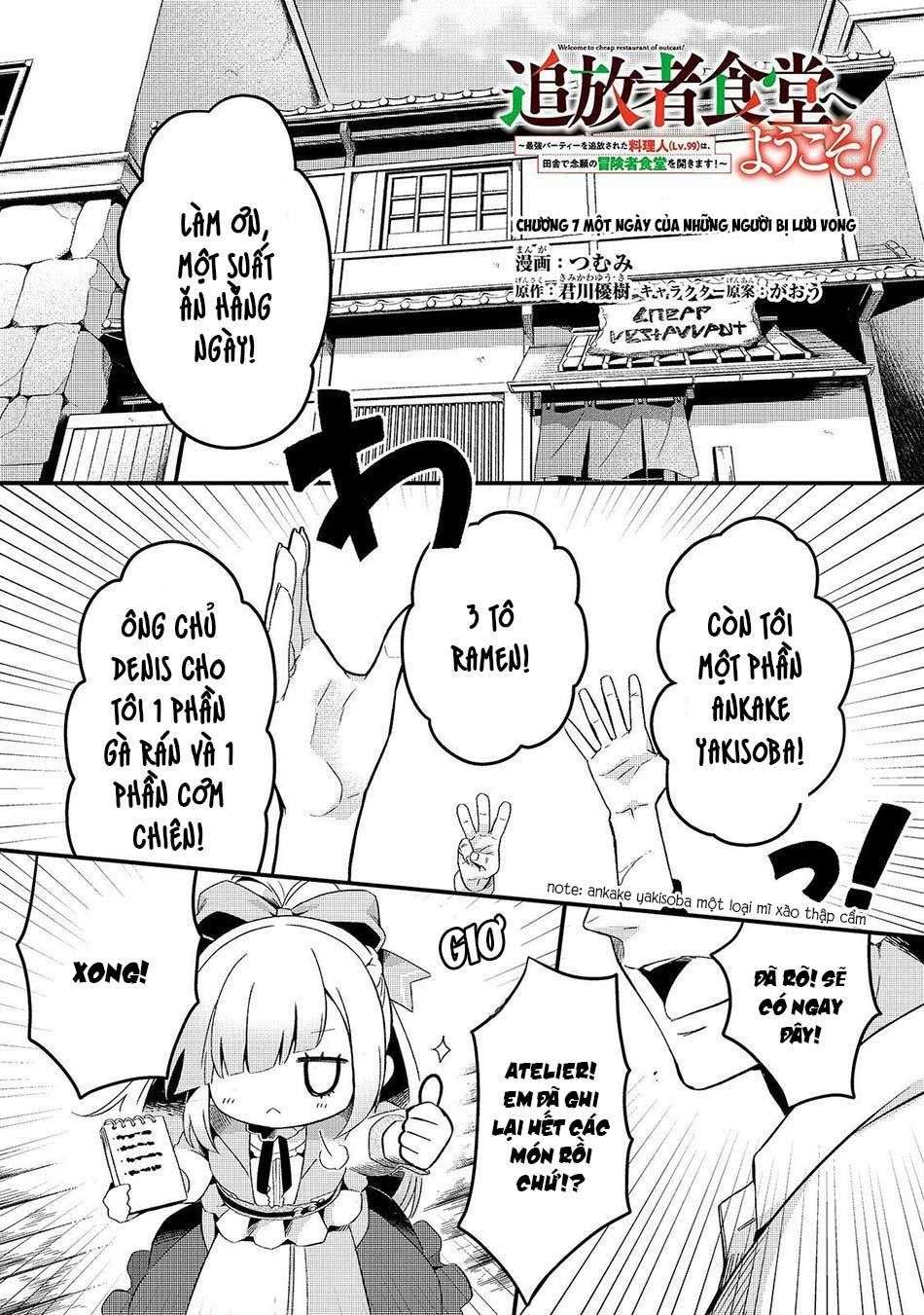 Chào Mừng Đến Với Nhà Hàng Của Những Kẻ Bị Ruồng Bỏ – Tsuihousha Shokudou E Youkoso! Chapter 7 - Trang 2