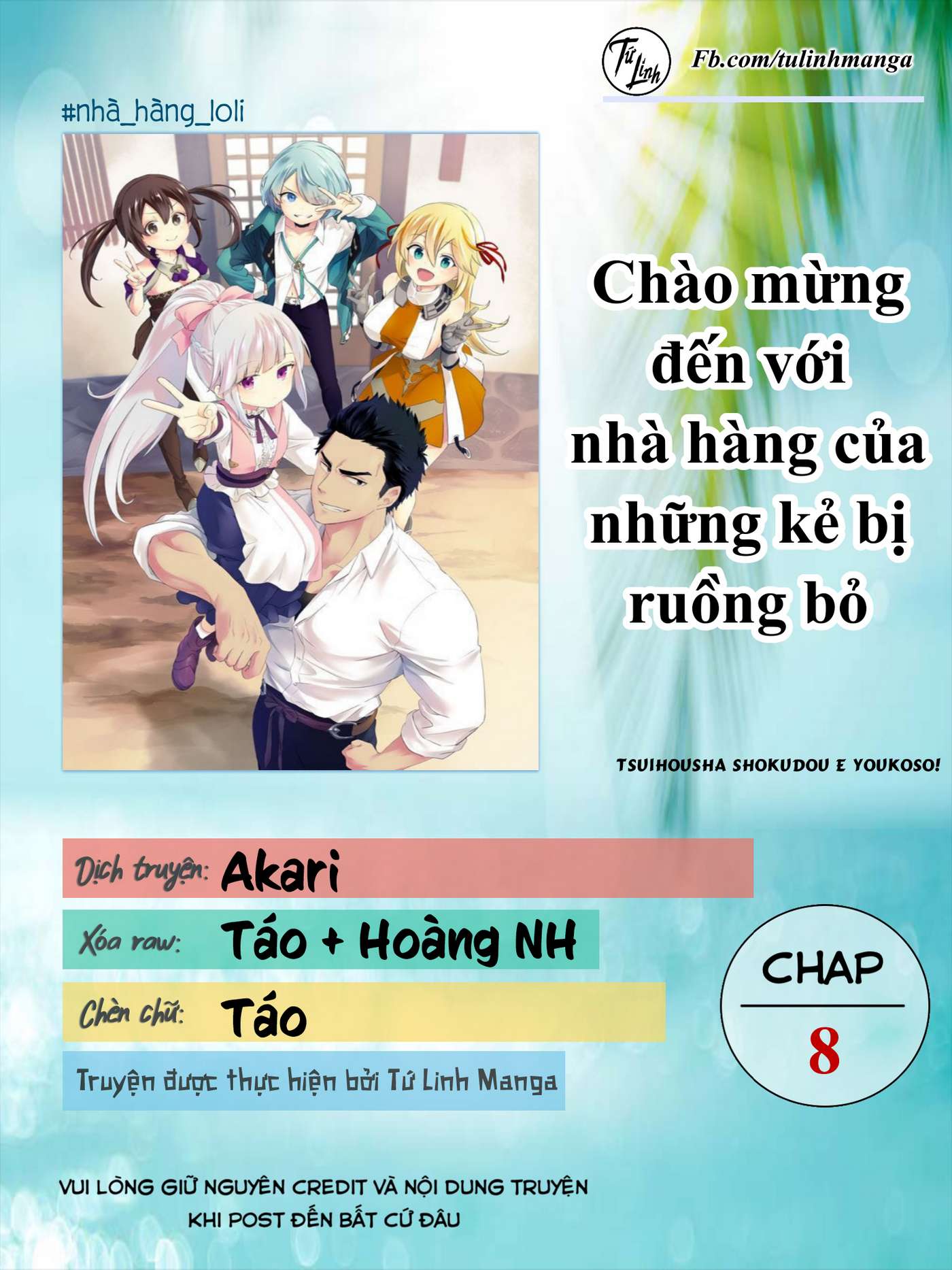 Chào Mừng Đến Với Nhà Hàng Của Những Kẻ Bị Ruồng Bỏ – Tsuihousha Shokudou E Youkoso! Chapter 8 - Trang 2