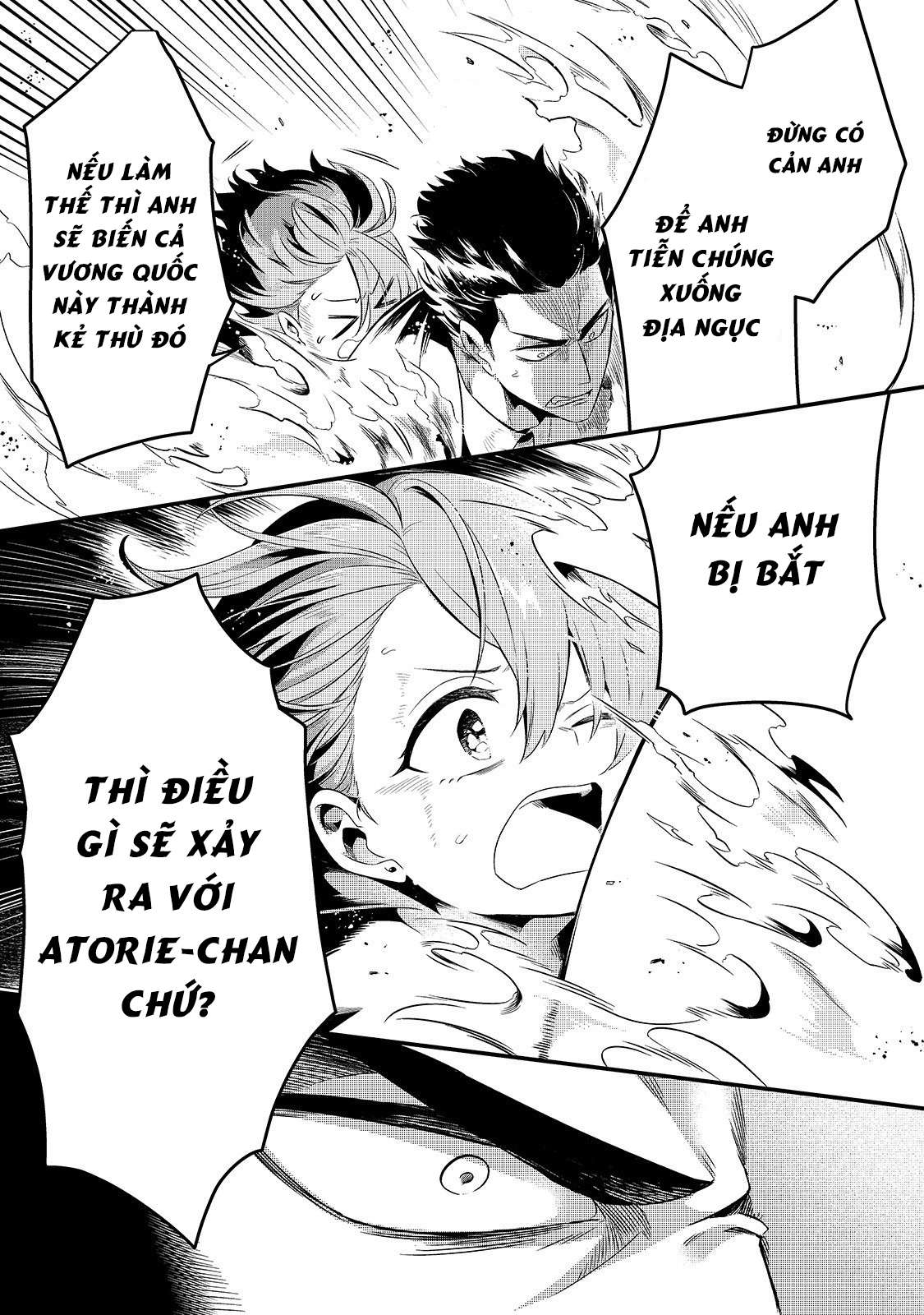 Chào Mừng Đến Với Nhà Hàng Của Những Kẻ Bị Ruồng Bỏ – Tsuihousha Shokudou E Youkoso! Chapter 9 - Trang 2