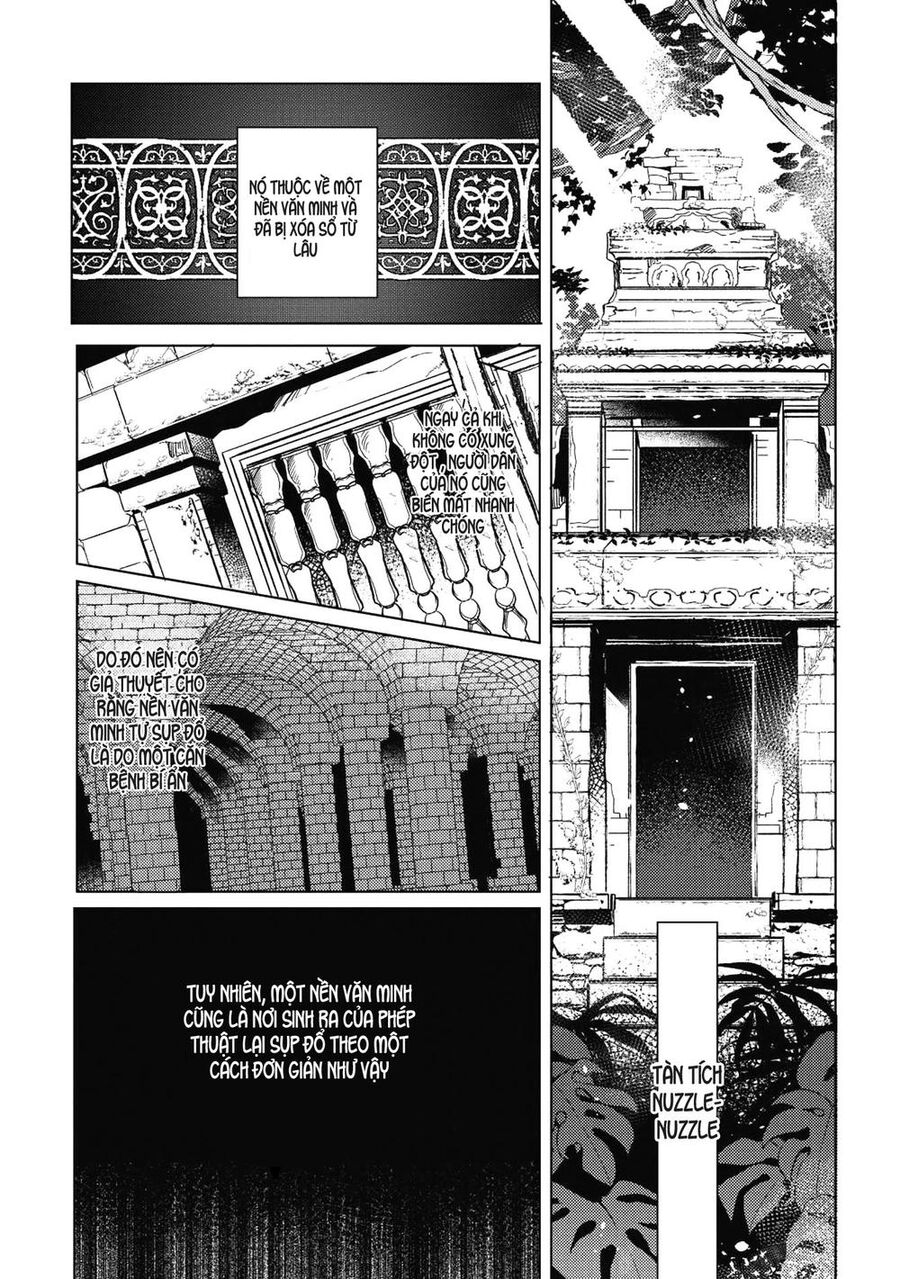 Chào Mừng Đến Với Nhật Bản, Elf San! Chapter 1 - Trang 2