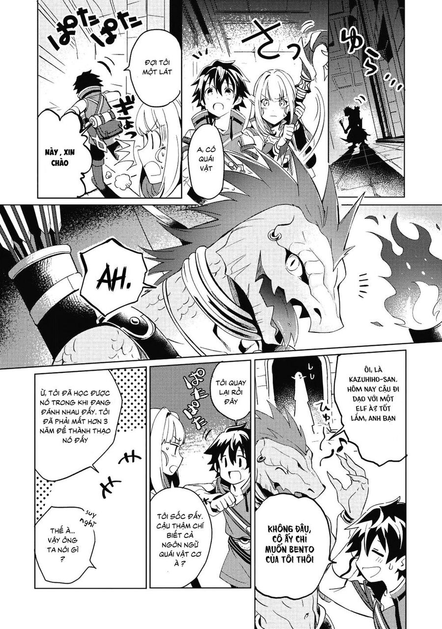 Chào Mừng Đến Với Nhật Bản, Elf San! Chapter 1 - Trang 2