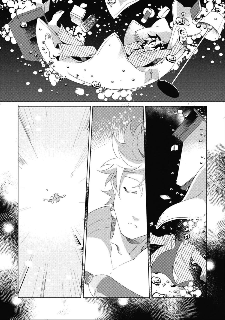 Chào Mừng Đến Với Nhật Bản, Elf San! Chapter 1 - Trang 2