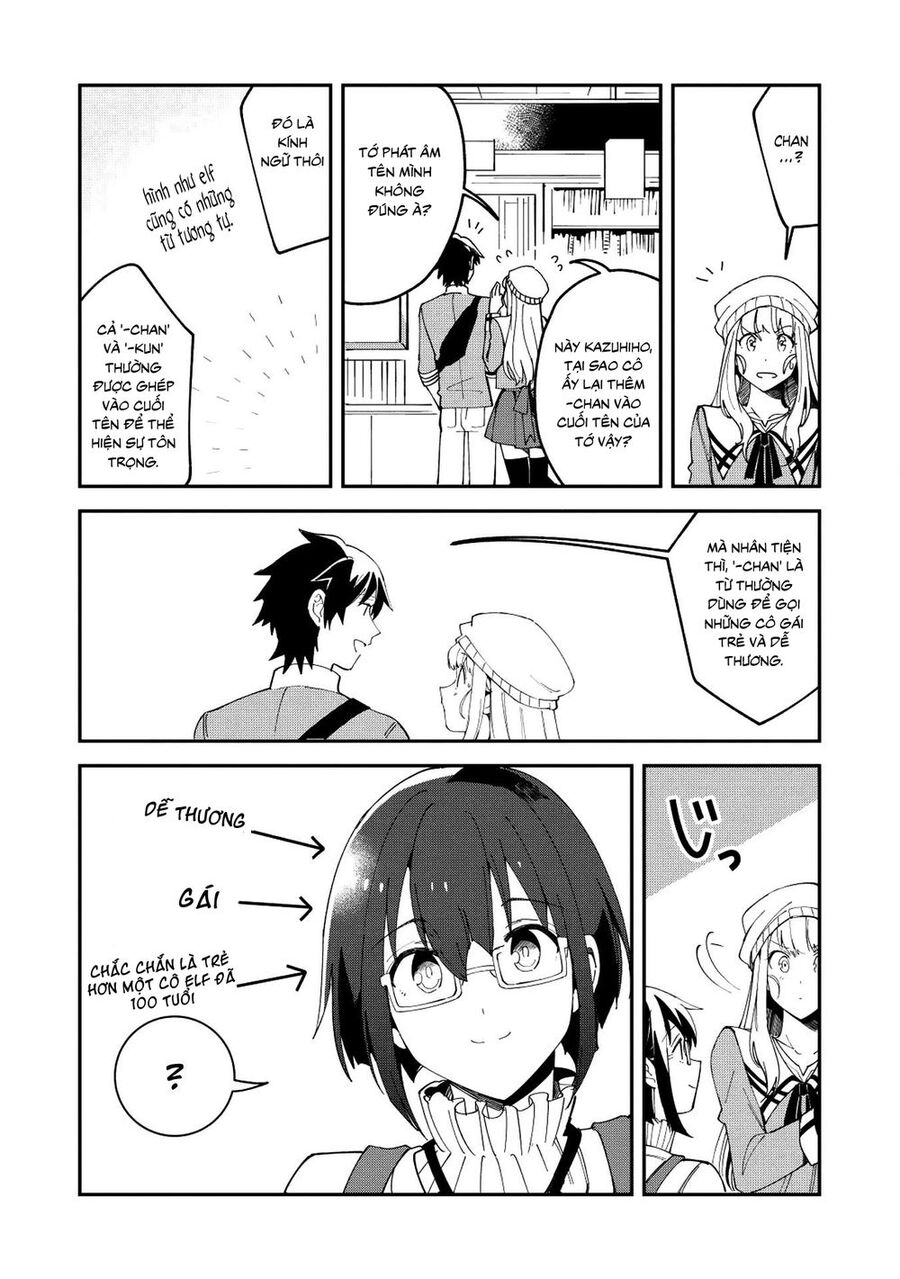 Chào Mừng Đến Với Nhật Bản, Elf San! Chapter 10 - Trang 2