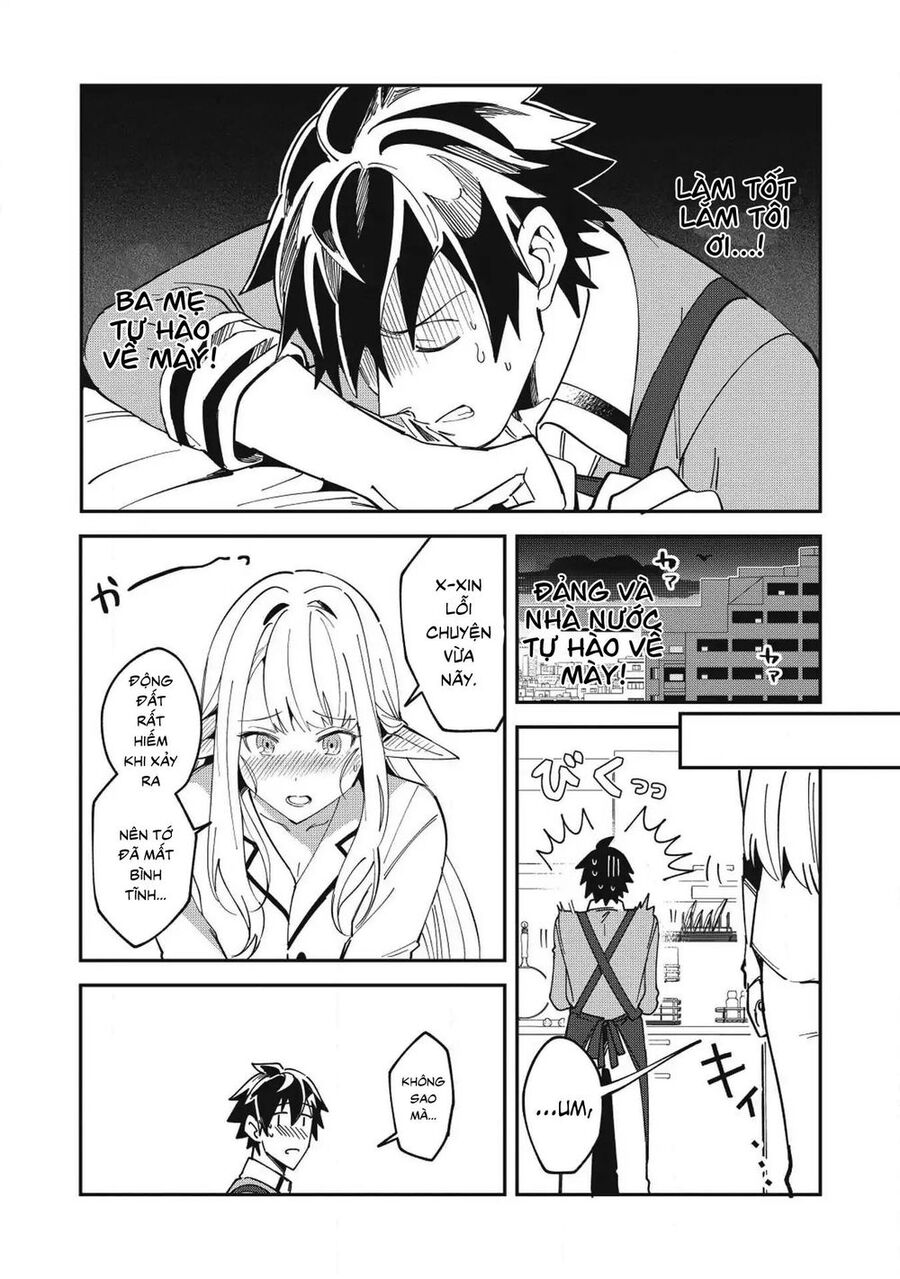 Chào Mừng Đến Với Nhật Bản, Elf San! Chapter 11 - Trang 2
