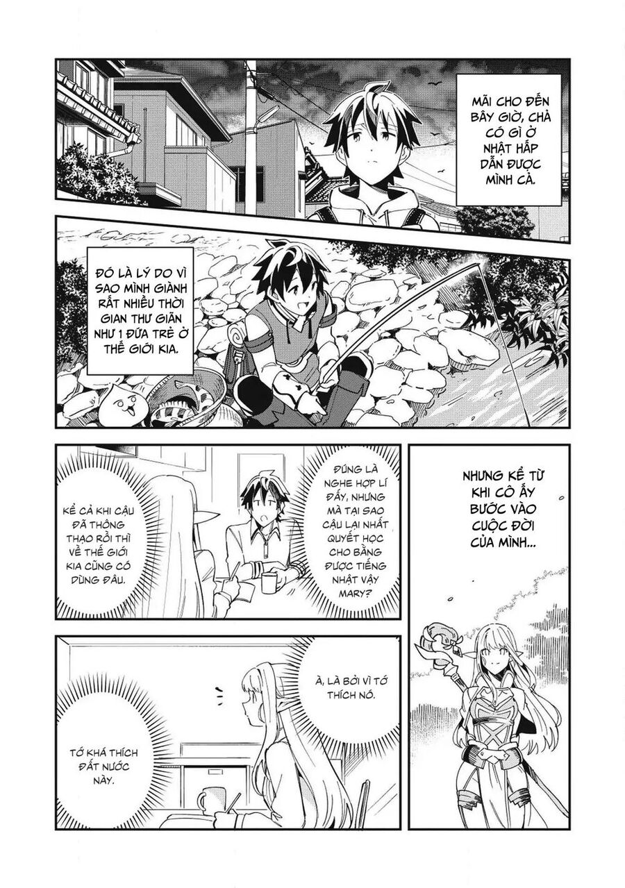 Chào Mừng Đến Với Nhật Bản, Elf San! Chapter 11 - Trang 2