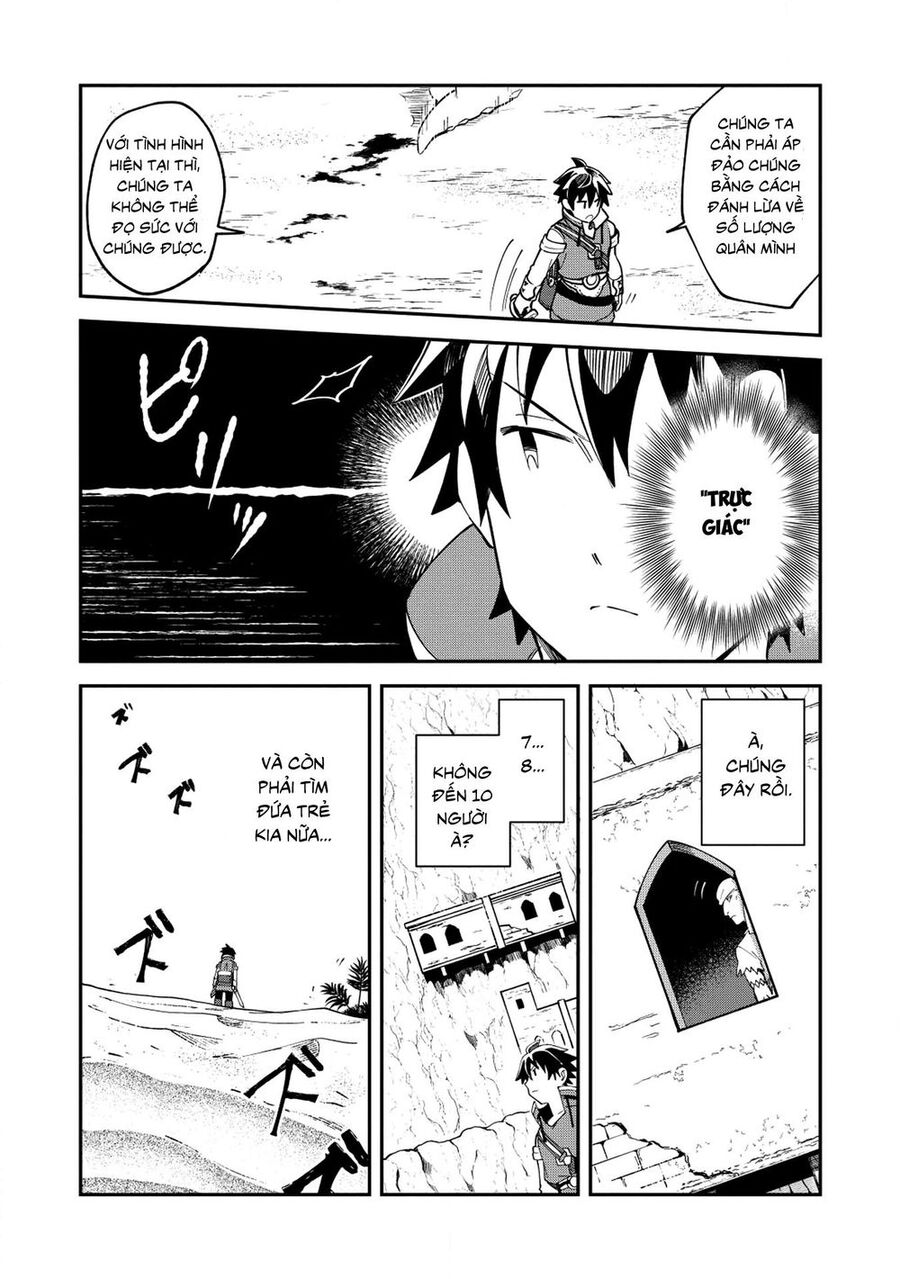 Chào Mừng Đến Với Nhật Bản, Elf San! Chapter 12 - Trang 2