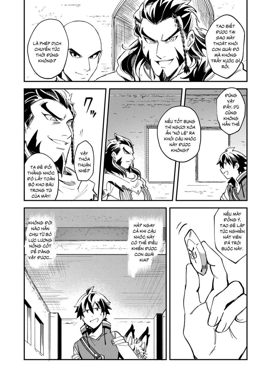 Chào Mừng Đến Với Nhật Bản, Elf San! Chapter 12 - Trang 2