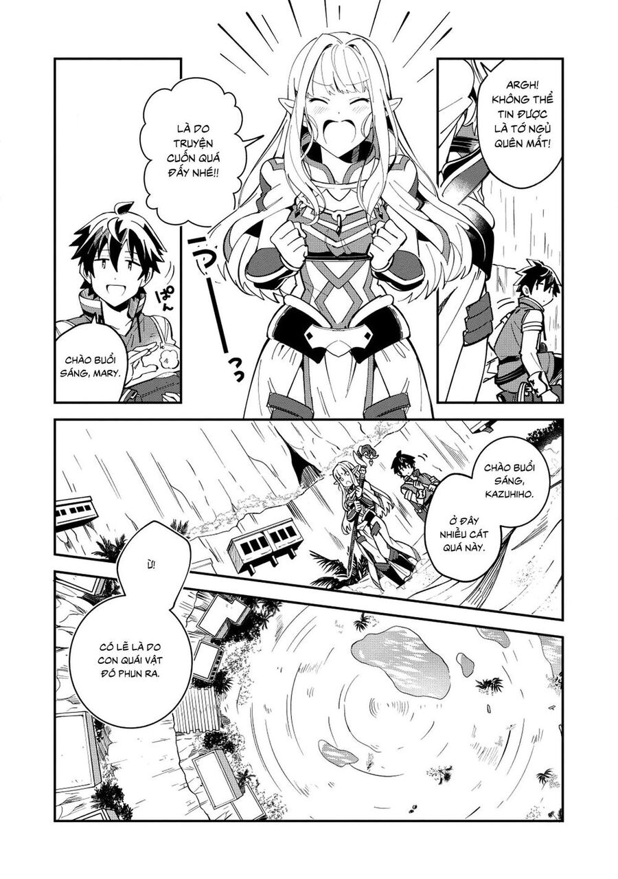 Chào Mừng Đến Với Nhật Bản, Elf San! Chapter 12 - Trang 2