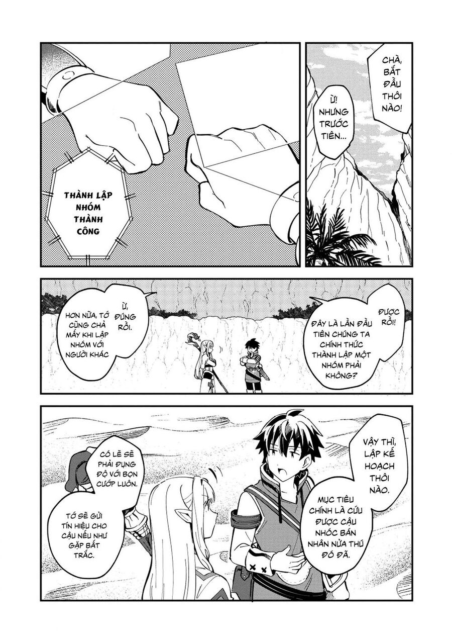 Chào Mừng Đến Với Nhật Bản, Elf San! Chapter 12 - Trang 2