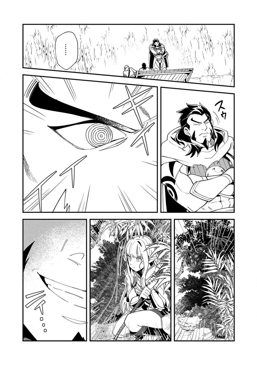Chào Mừng Đến Với Nhật Bản, Elf San! Chapter 13 - Trang 2