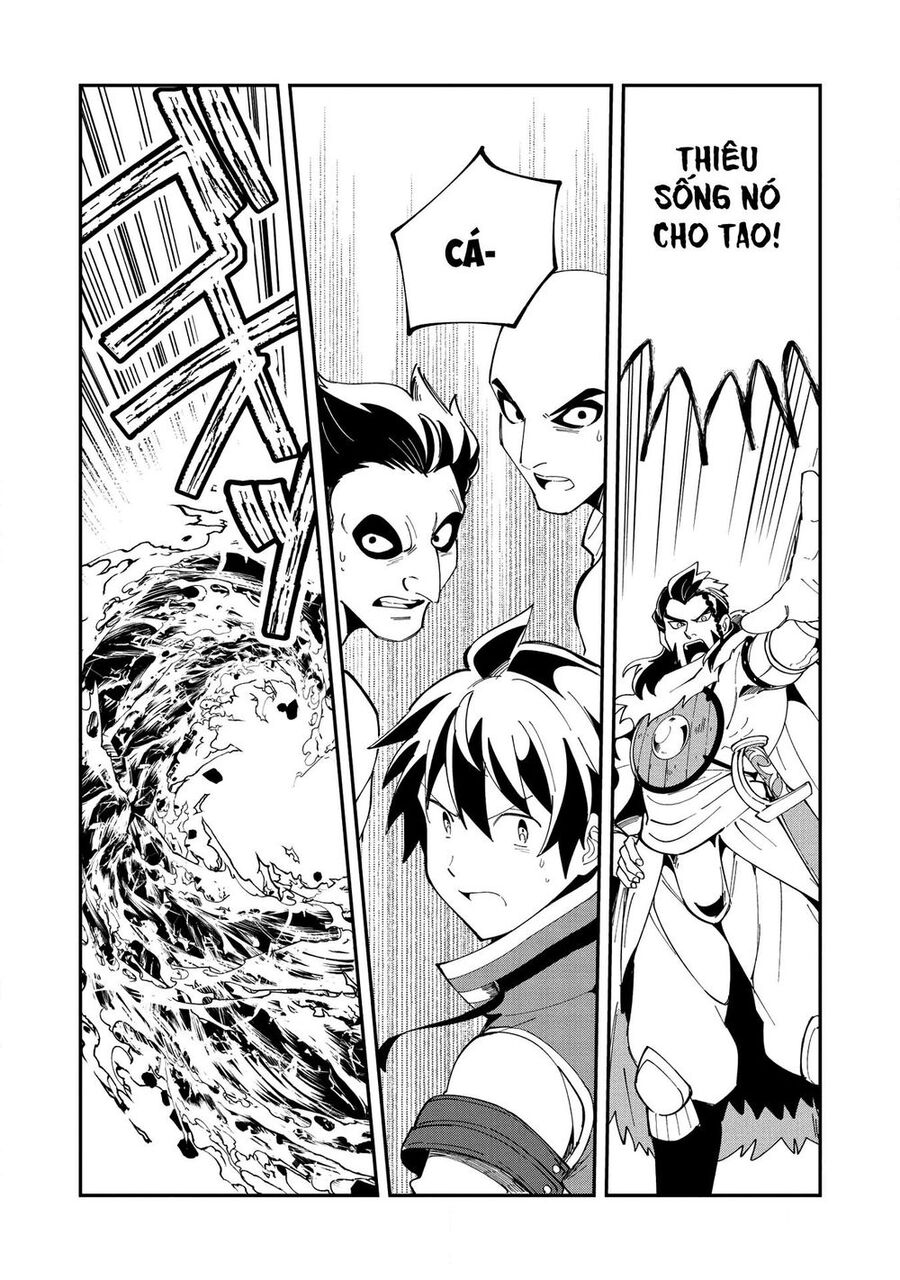 Chào Mừng Đến Với Nhật Bản, Elf San! Chapter 13 - Trang 2