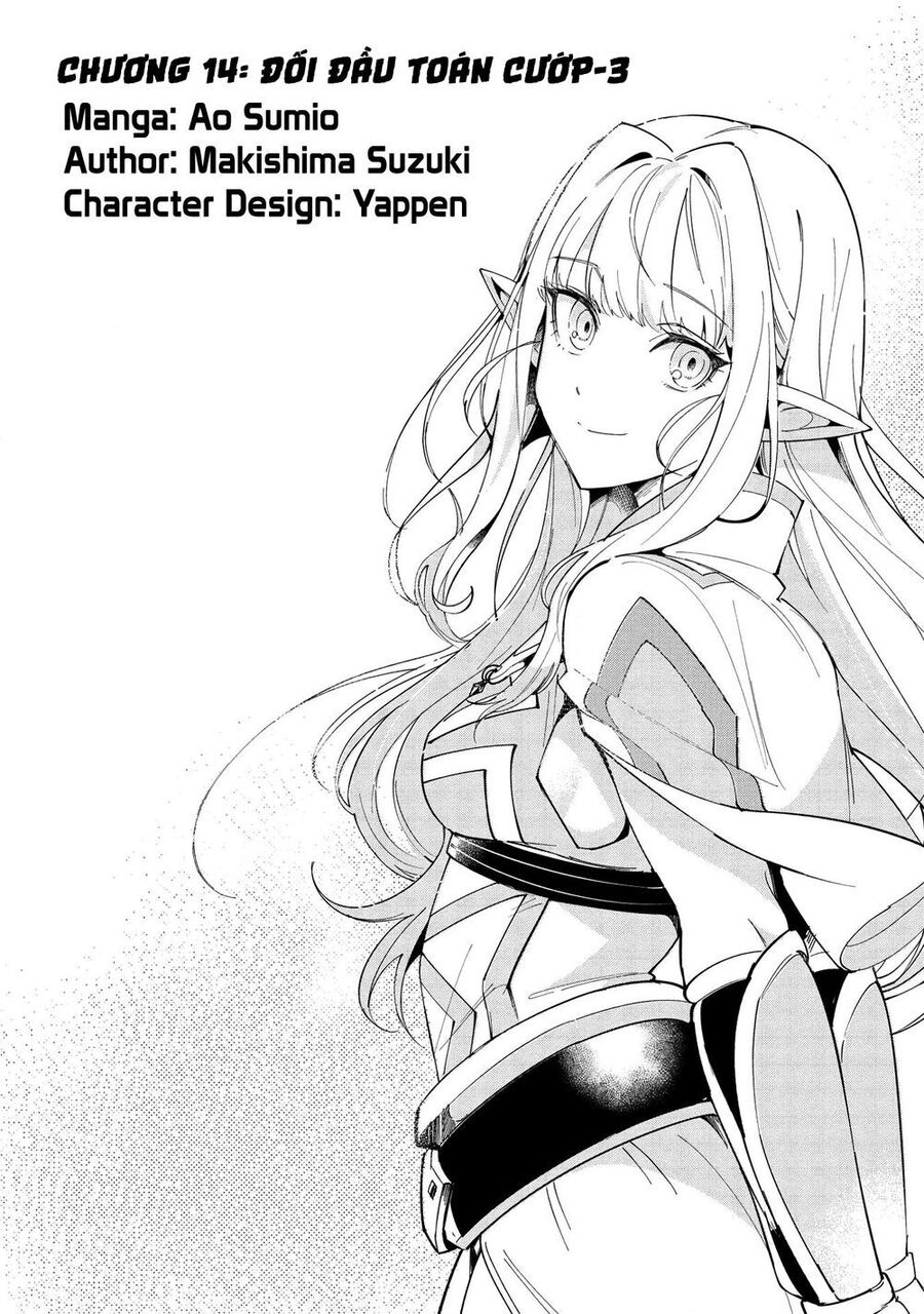 Chào Mừng Đến Với Nhật Bản, Elf San! Chapter 14 - Trang 2