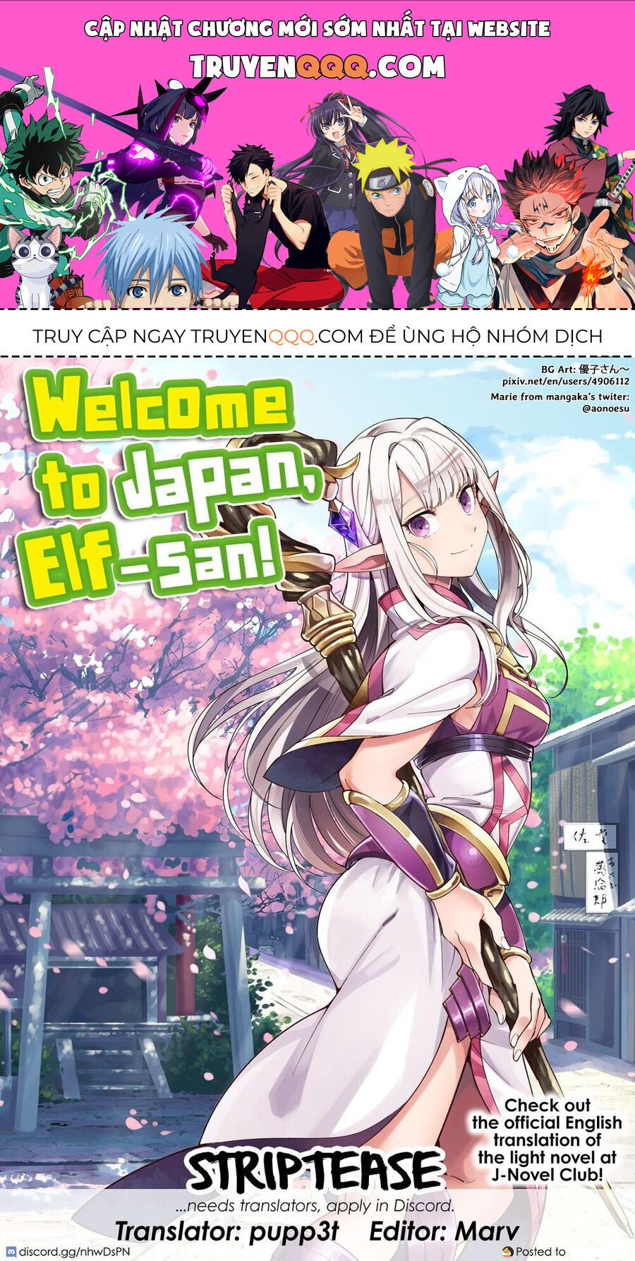 Chào Mừng Đến Với Nhật Bản, Elf San! Chapter 16 - Trang 2