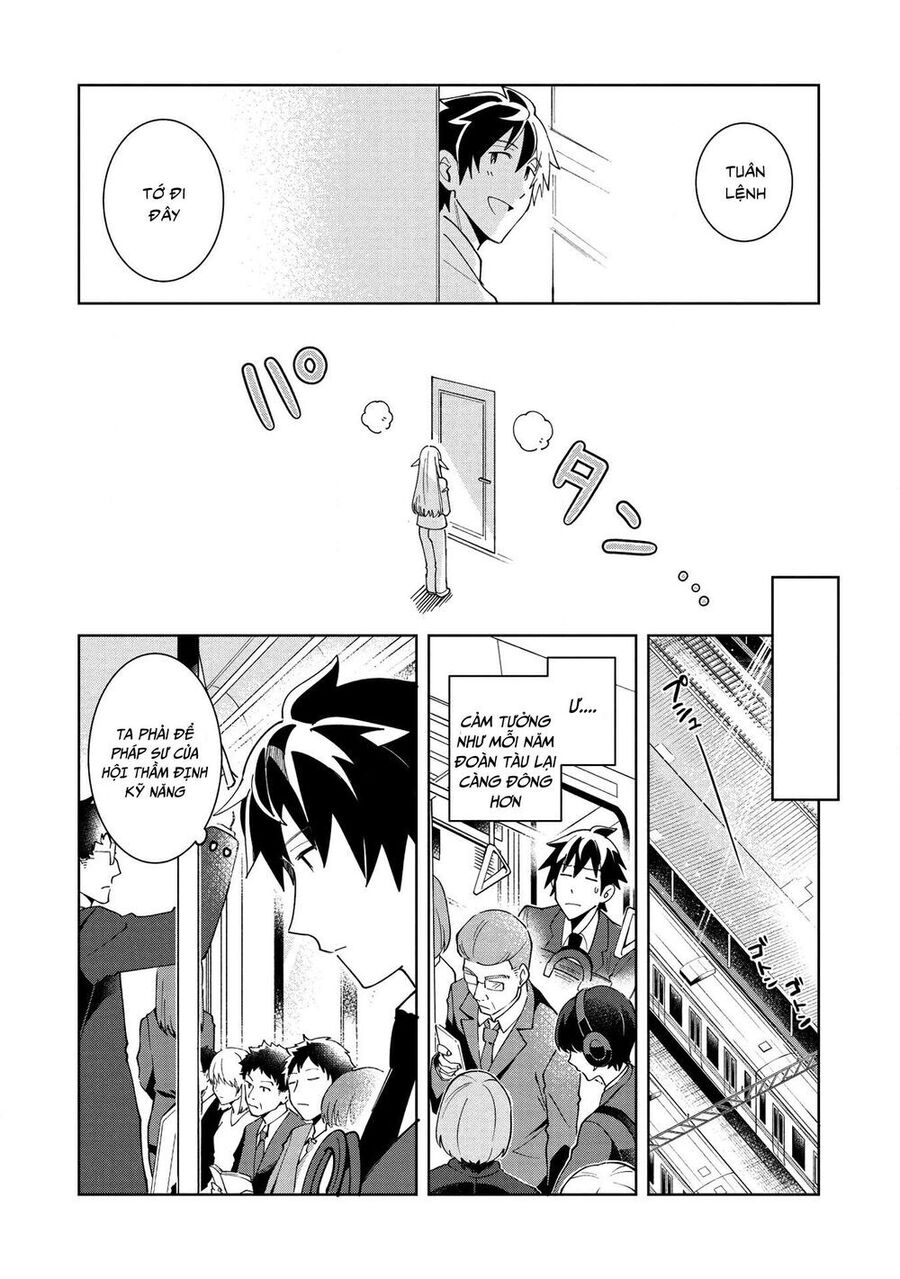 Chào Mừng Đến Với Nhật Bản, Elf San! Chapter 16 - Trang 2
