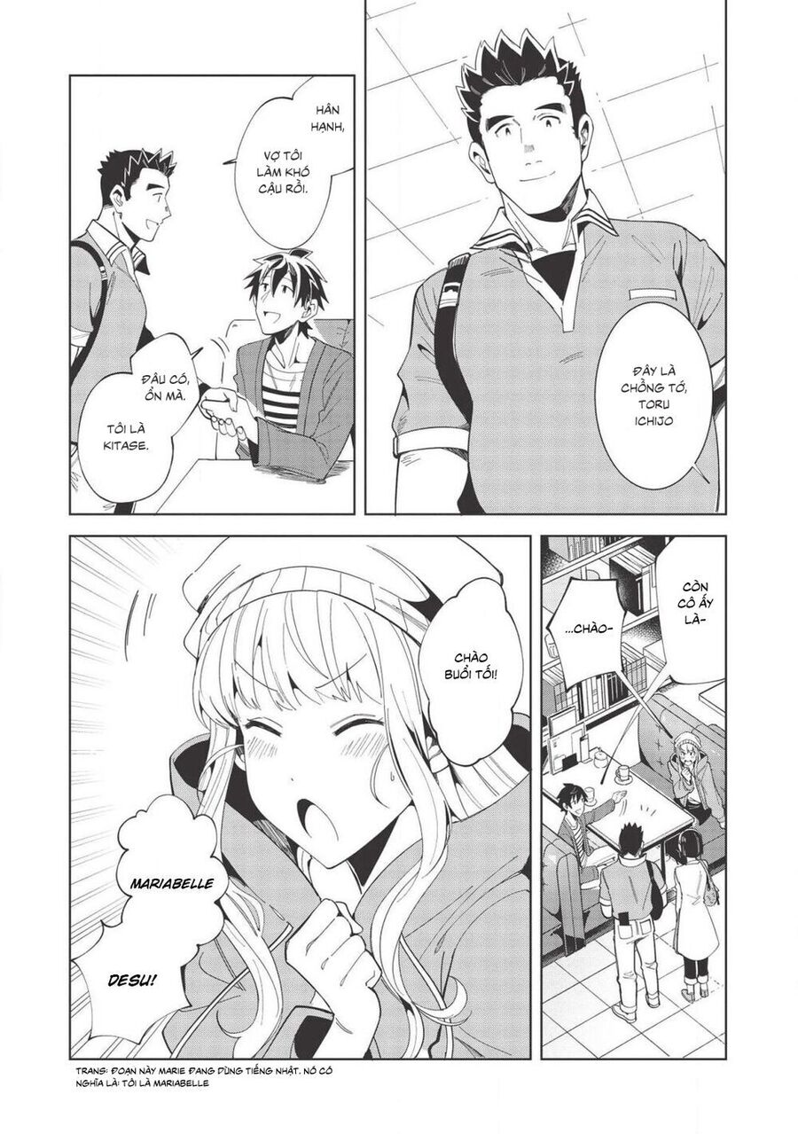 Chào Mừng Đến Với Nhật Bản, Elf San! Chapter 17 - Trang 2