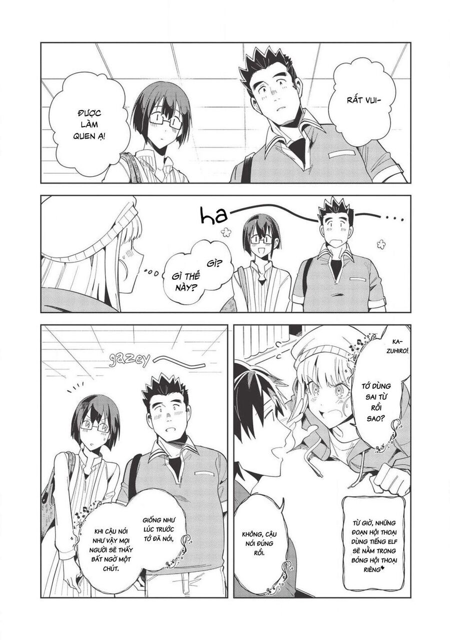 Chào Mừng Đến Với Nhật Bản, Elf San! Chapter 17 - Trang 2