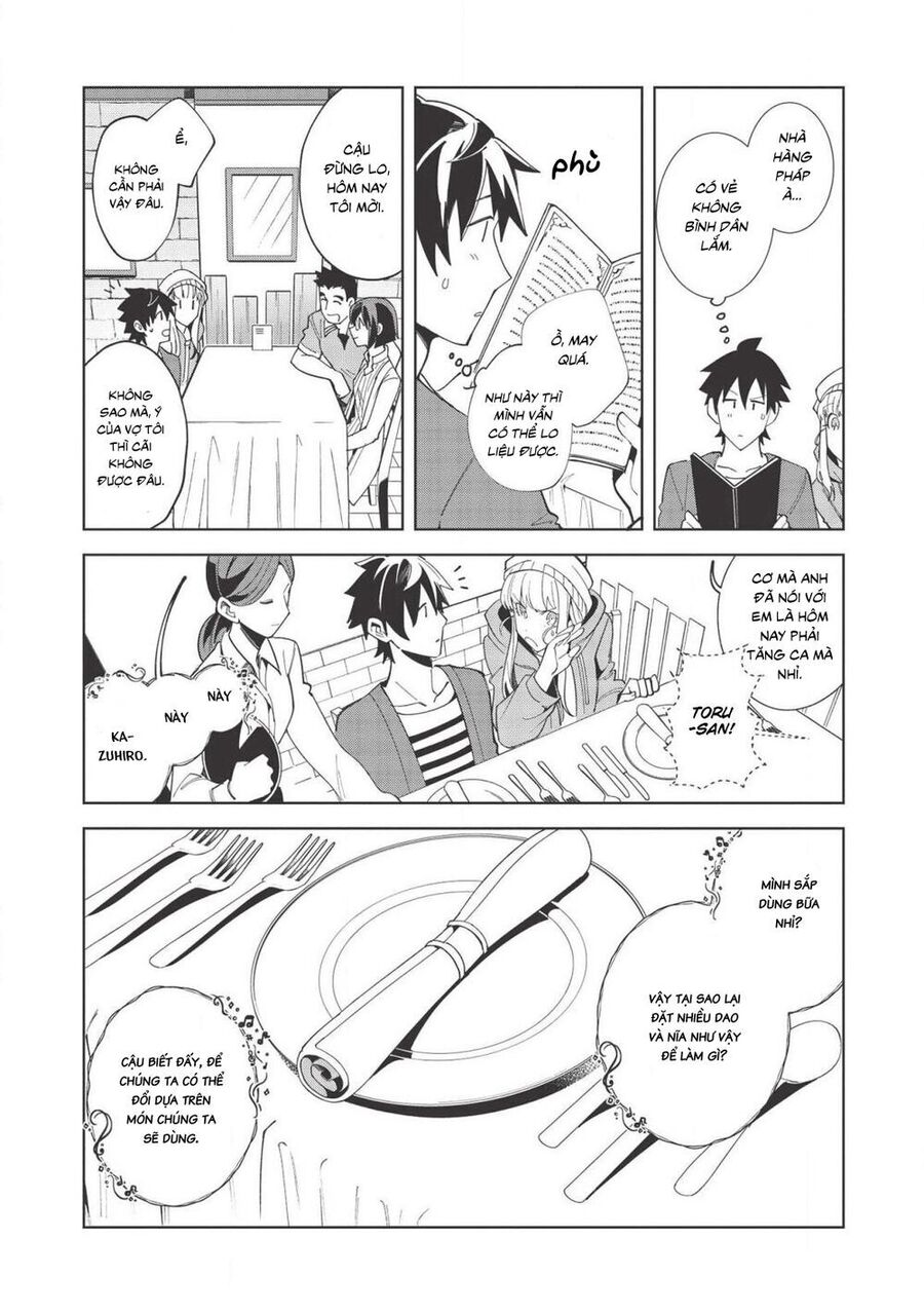 Chào Mừng Đến Với Nhật Bản, Elf San! Chapter 17 - Trang 2