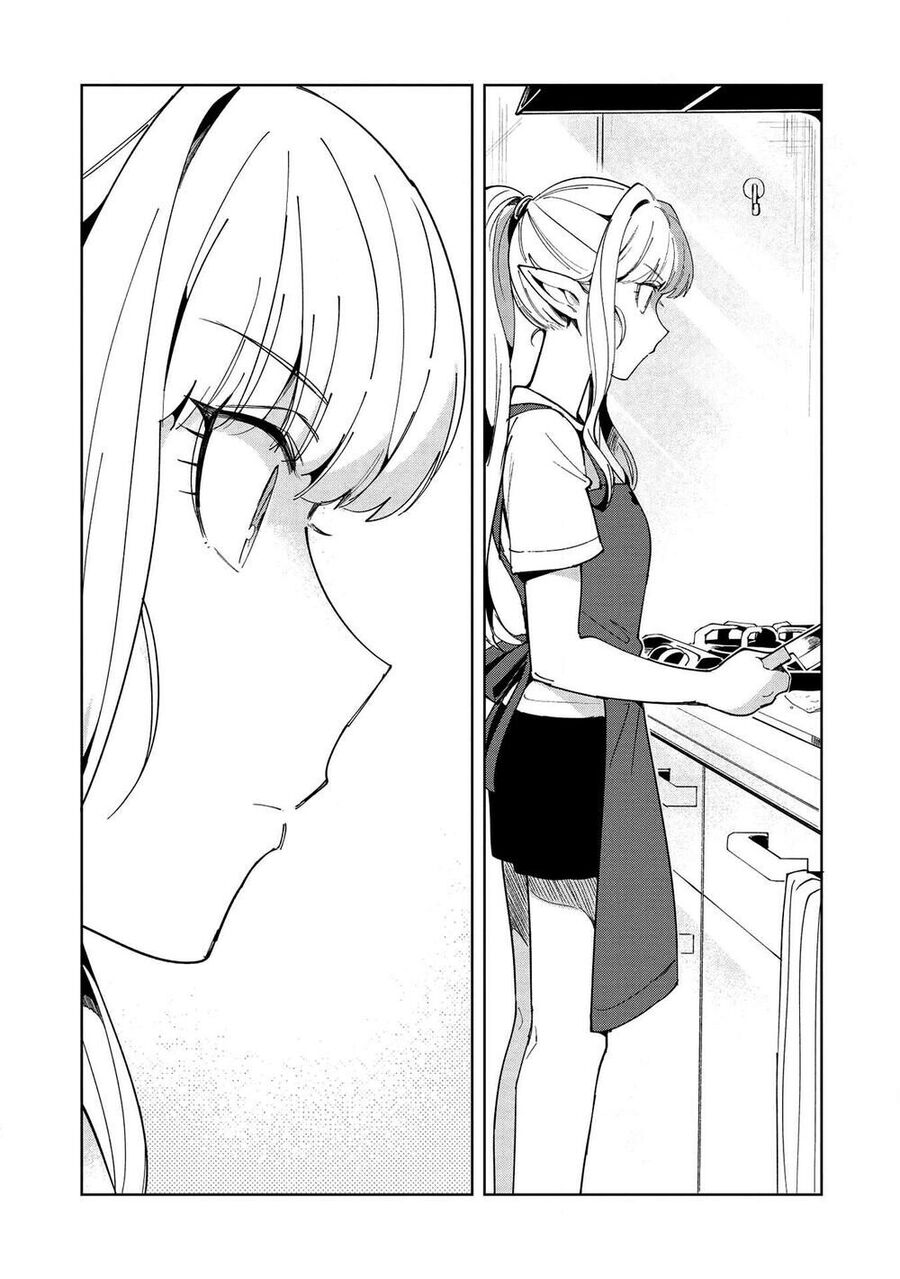 Chào Mừng Đến Với Nhật Bản, Elf San! Chapter 18 - Trang 2