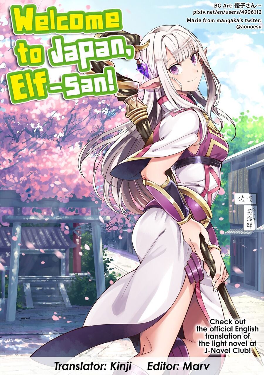 Chào Mừng Đến Với Nhật Bản, Elf San! Chapter 18 - Trang 2