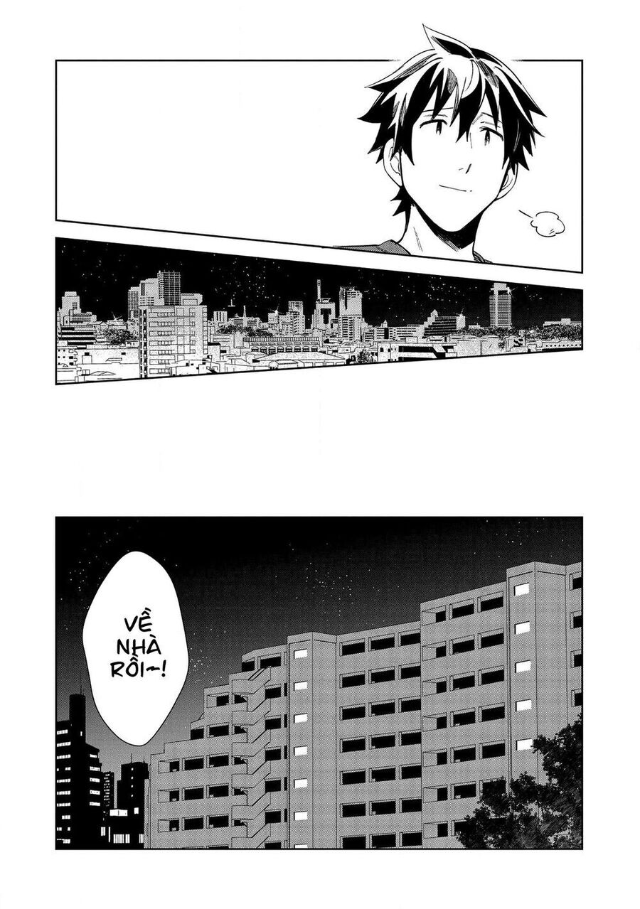 Chào Mừng Đến Với Nhật Bản, Elf San! Chapter 18 - Trang 2