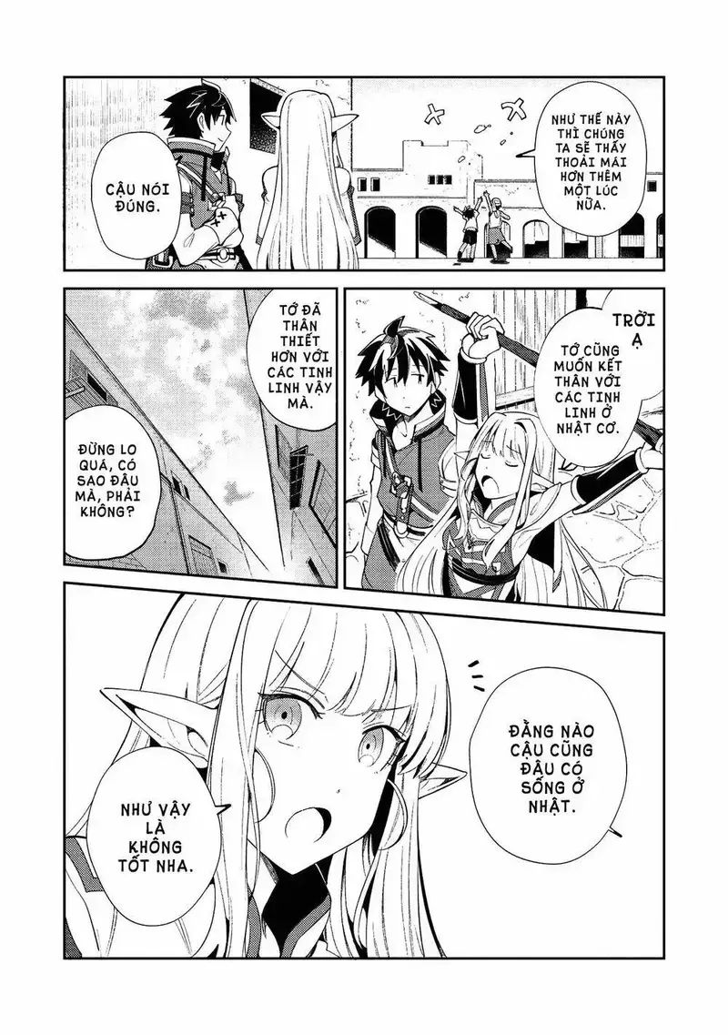 Chào Mừng Đến Với Nhật Bản, Elf San! Chapter 19 - Trang 2
