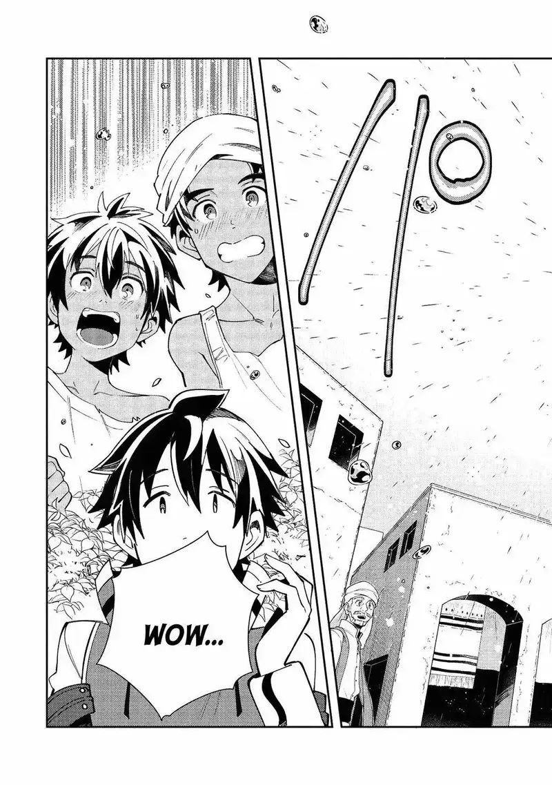 Chào Mừng Đến Với Nhật Bản, Elf San! Chapter 19 - Trang 2