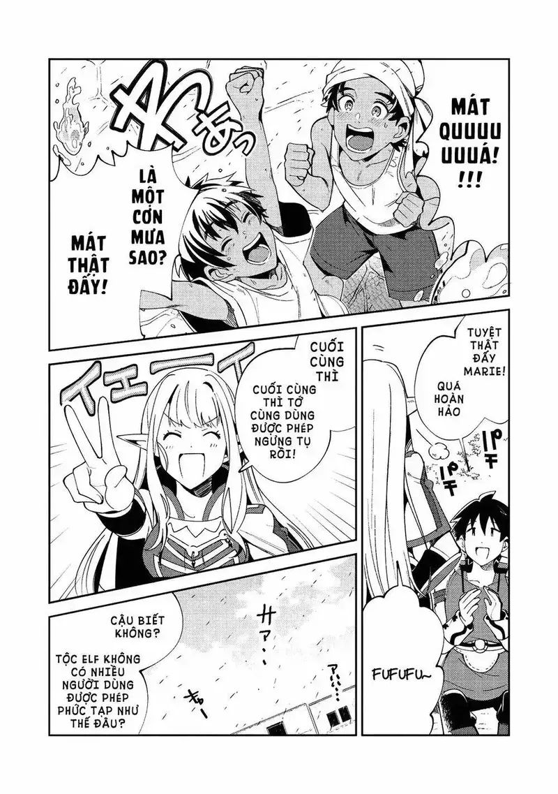 Chào Mừng Đến Với Nhật Bản, Elf San! Chapter 19 - Trang 2