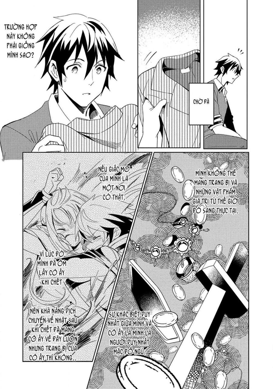 Chào Mừng Đến Với Nhật Bản, Elf San! Chapter 2 - Trang 2