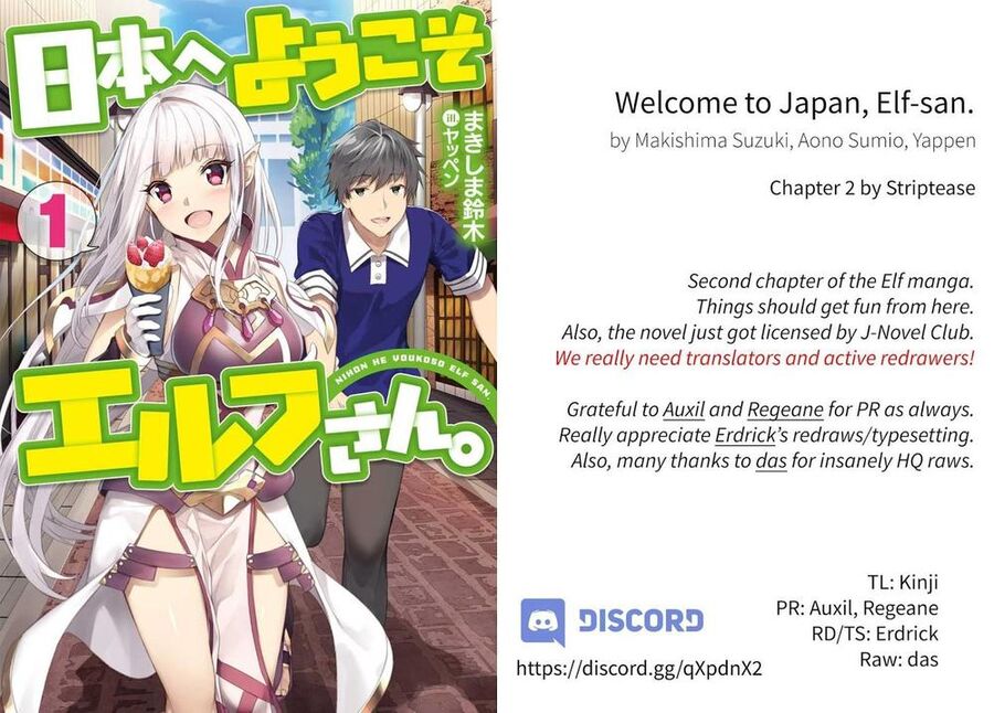 Chào Mừng Đến Với Nhật Bản, Elf San! Chapter 2 - Trang 2