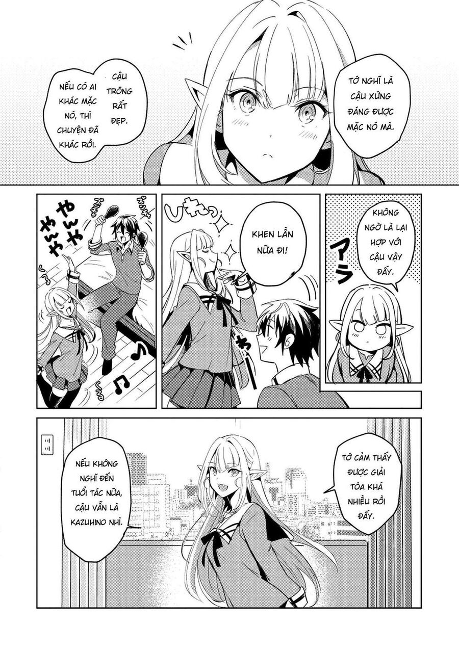 Chào Mừng Đến Với Nhật Bản, Elf San! Chapter 2 - Trang 2