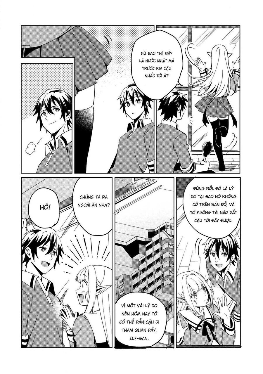 Chào Mừng Đến Với Nhật Bản, Elf San! Chapter 2 - Trang 2
