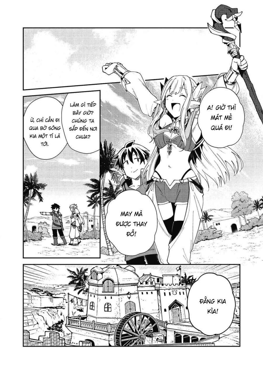 Chào Mừng Đến Với Nhật Bản, Elf San! Chapter 20 - Trang 2