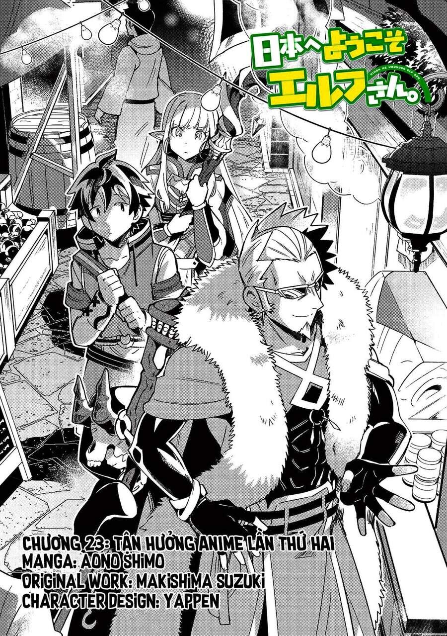 Chào Mừng Đến Với Nhật Bản, Elf San! Chapter 23 - Trang 2
