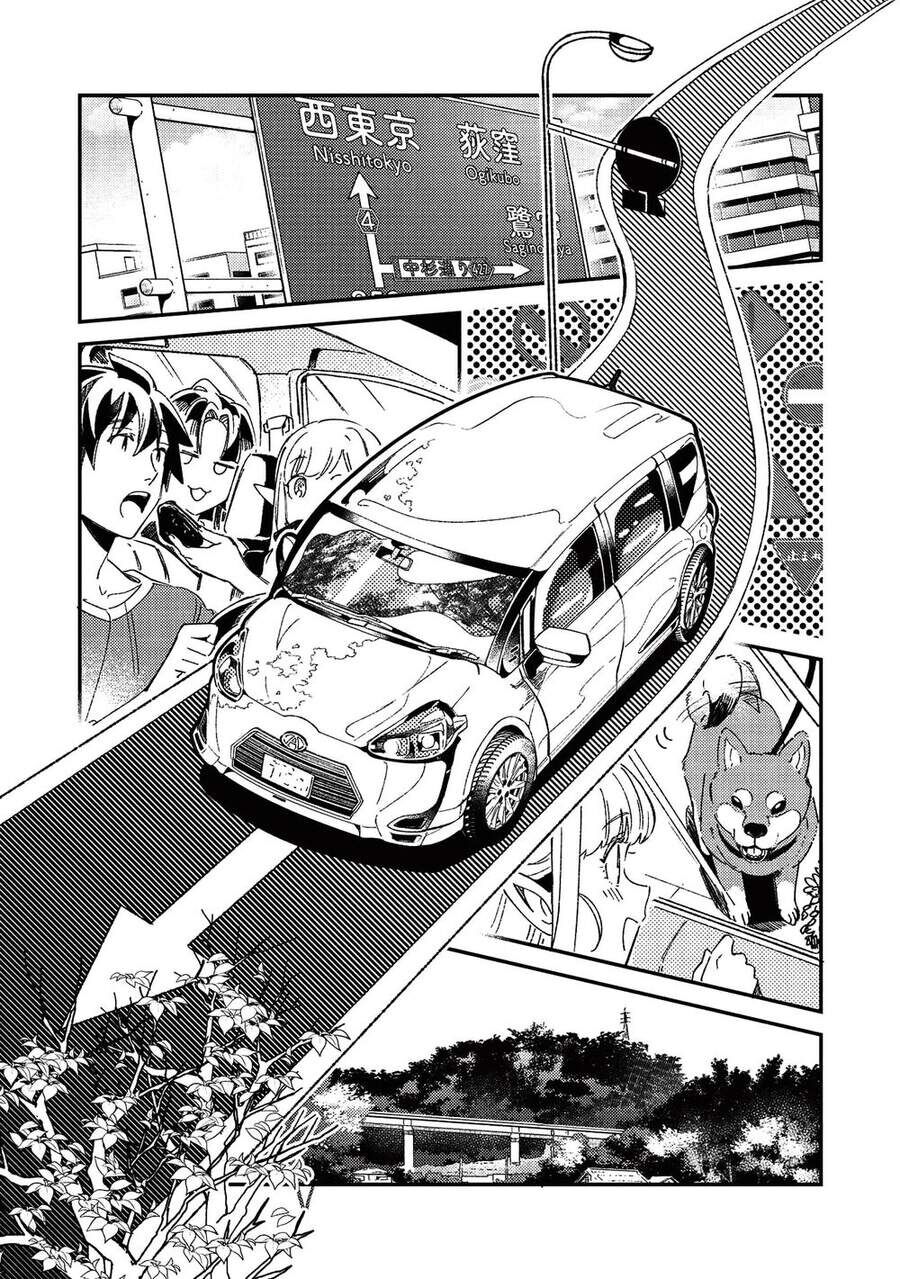 Chào Mừng Đến Với Nhật Bản, Elf San! Chapter 25 - Trang 2