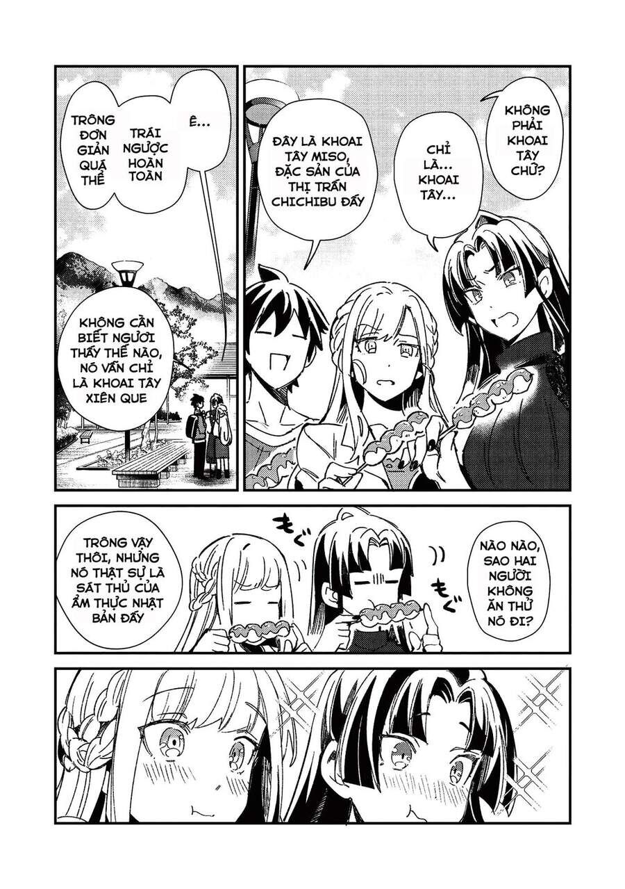Chào Mừng Đến Với Nhật Bản, Elf San! Chapter 25 - Trang 2