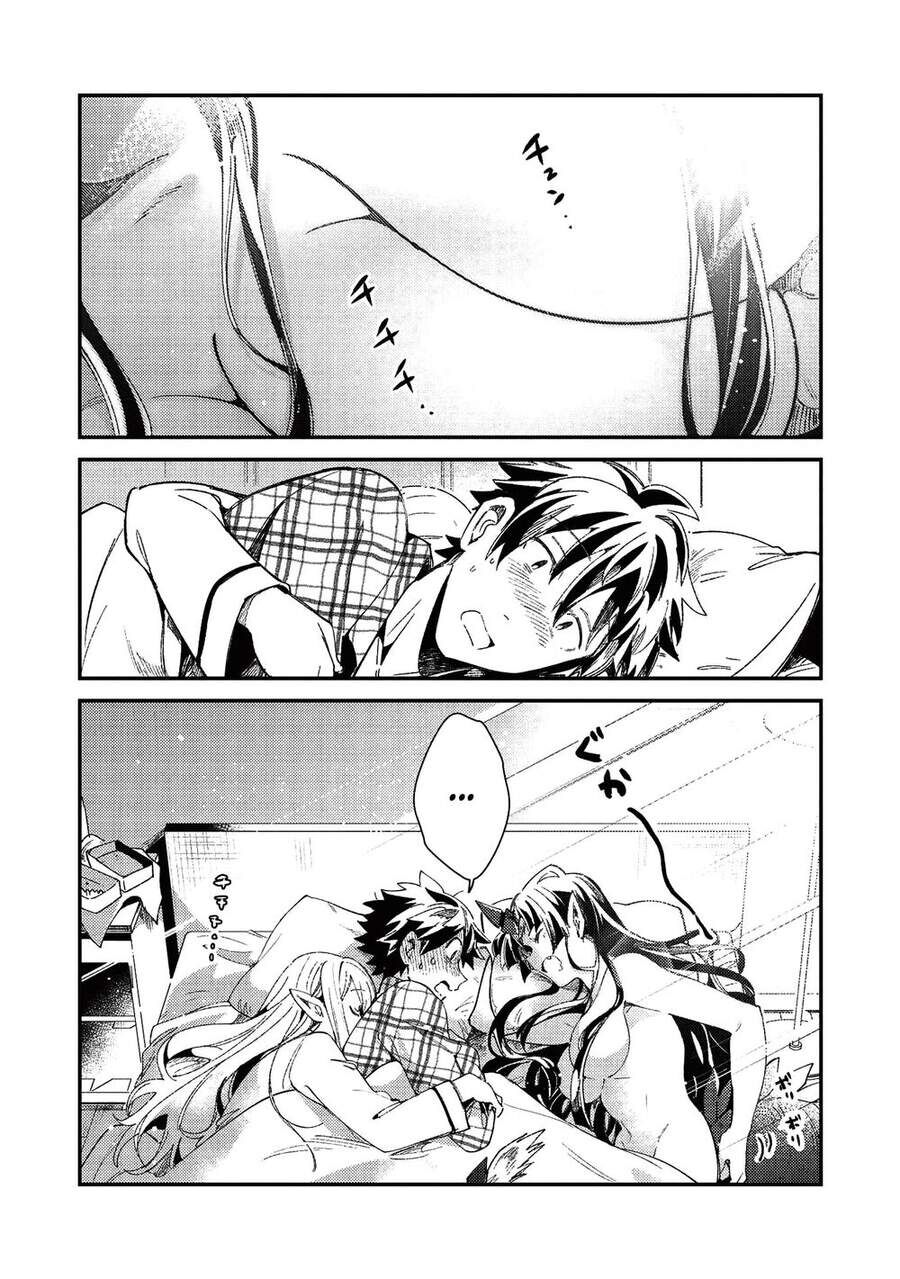 Chào Mừng Đến Với Nhật Bản, Elf San! Chapter 25 - Trang 2