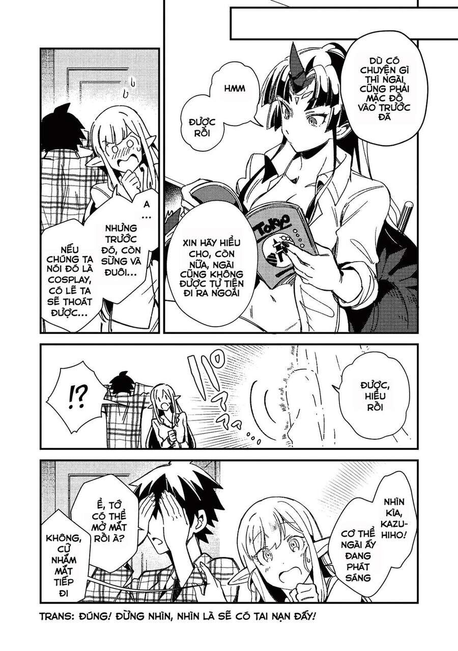 Chào Mừng Đến Với Nhật Bản, Elf San! Chapter 25 - Trang 2