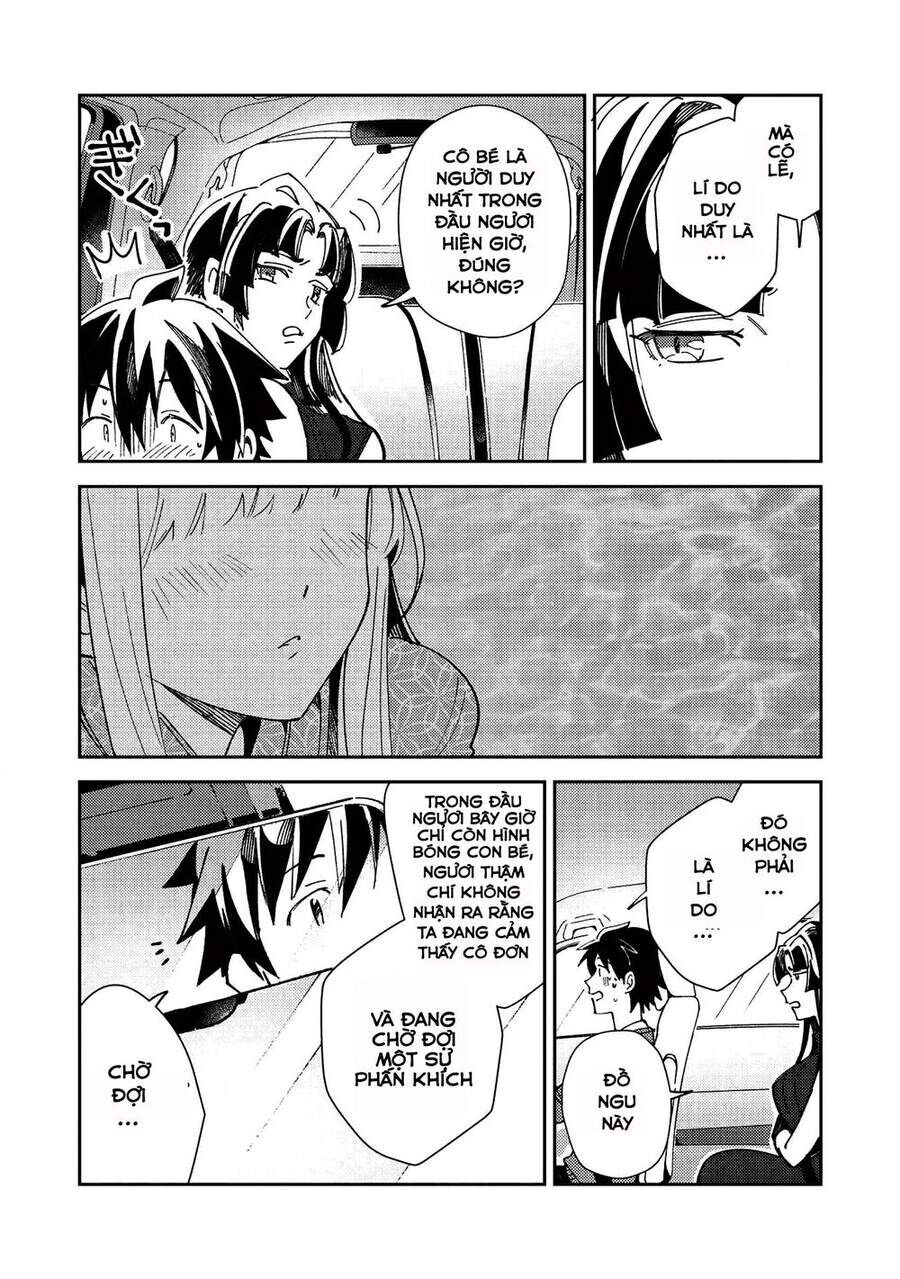 Chào Mừng Đến Với Nhật Bản, Elf San! Chapter 27 - Trang 2